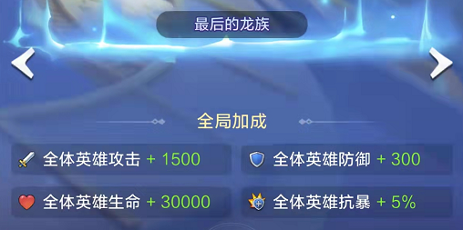 《上古王冠》魔典选择推荐攻略