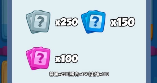 恶魔大乱斗平民玩法及阵容搭配
