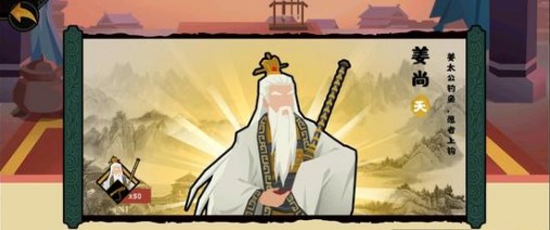 无悔华夏成汤伐桀名臣文物刷新地点一览