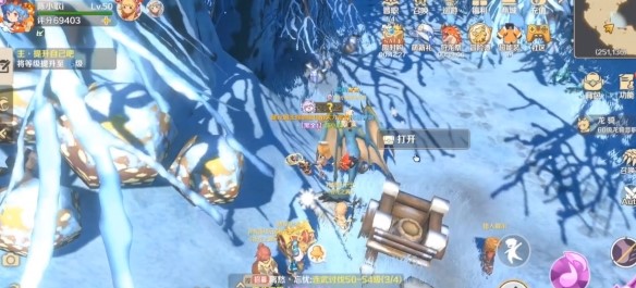 龙之国物语冰晶雪原宝箱刷新地点详解
