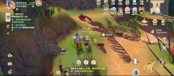 龙之国物语二级食谱获得途径一览