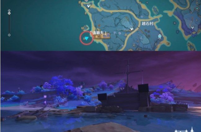 《原神》乡愁的另一头任务流程攻略