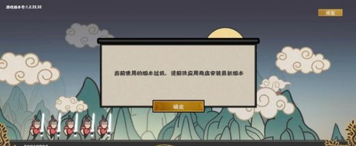 无悔华夏吕雉获得方法及刷好感攻略