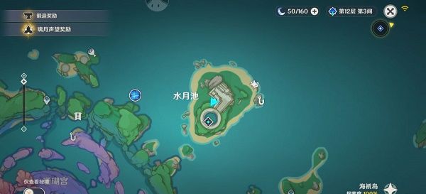 《原神》稻妻特色动物位置汇总