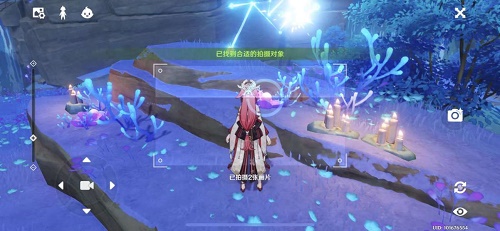 《原神》堇庭华彩乡愁拍照第一天攻略