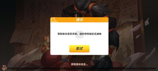 派对之星雪人克制方法详解