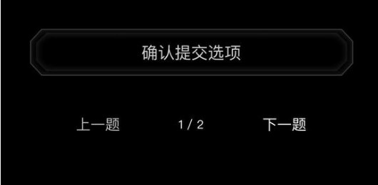 犯罪大师万载县离奇凶杀案答案详解