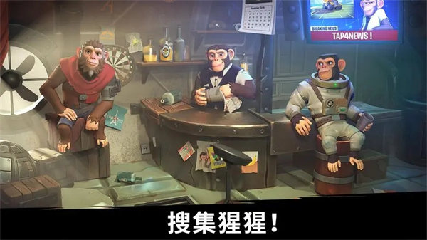 猿族时代新手入门攻略一览