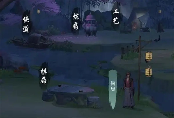 江湖悠悠九州演武玩法攻略