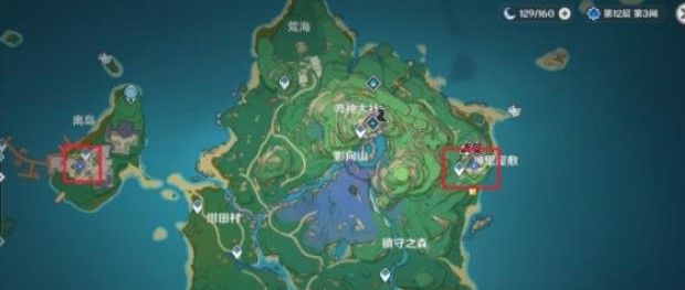 原神映影书写札记任务攻略：2.8世界任务映影书写札记通关流程[多图]图片3