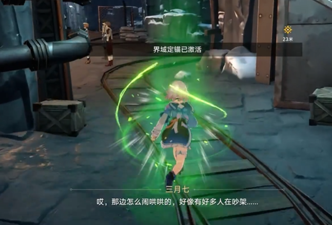 《崩坏星穹铁道》他们有多少人已掉进深渊任务攻略