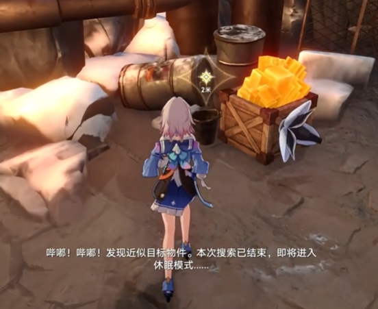 《崩坏星穹铁道》他们有多少人已掉进深渊任务攻略