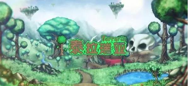泰拉瑞亚圣骑士护盾怎么入手