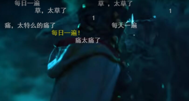 痛太痛了是什么梗，痛太痛了梗出处