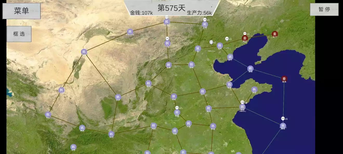 世界战史先秦攻略大全 新手入门必备技巧一览[图文]