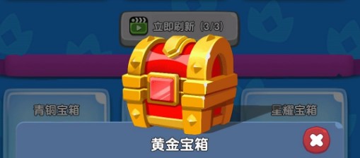 恶魔大乱斗平民玩法及阵容搭配