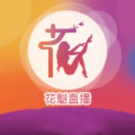 花魁直播ios手机端平台安装