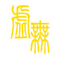 文明时代2手游中文版