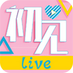 初见直播176小学妹