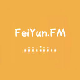 飞韵听书 最新版