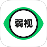 弱视训练工具箱